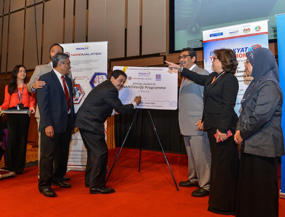 NANOVerify Programme Launch 2015